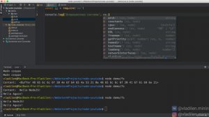 Node JS - Быстрый Курс за 1 час (1080p)