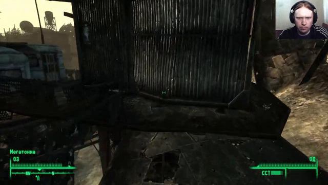 Зачистка Мегатонны Fallout 3 #33 смотреть онлайн