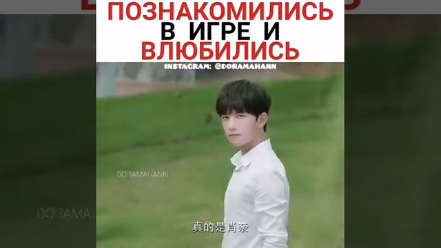 ❤Лёгкая улыбка покоряет мир❤ смотреть онлайн