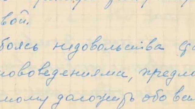 Kreml-9.Zapiski.Telohranitela Stalina 1/5 смотреть онлайн
