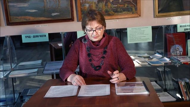 Наш рассказ о Мальцеве А.И , академике АН СССР смотреть онлайн