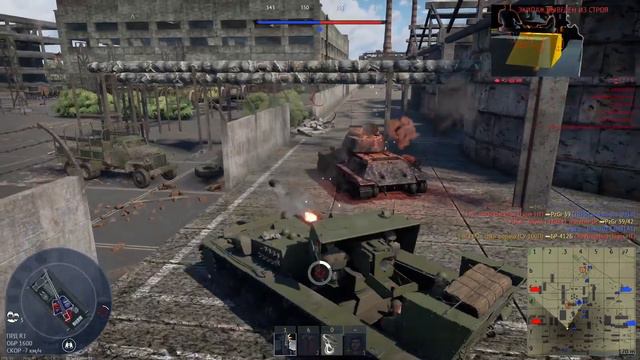 СУ-100П дрессировщик котят смотреть онлайн
