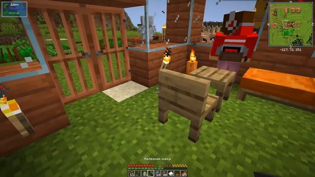 #7 КАК ПОСАДИТЬ ОГОРОД. МАЙНКРАФТ. ВЫЖИВАНИЕ С МОДАМИ. смотреть онлайн