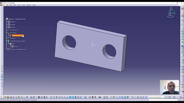 1.3 Ключевые Термины смотреть онлайн