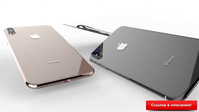 iPhone X Plus (2018) смотреть онлайн