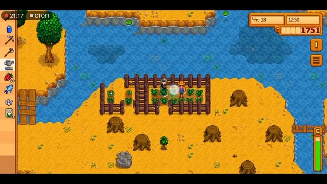 Порт с ПК на телефон состоялся|Обзор игры Stardew Valley смотреть онлайн