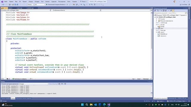 Работа с визуальными таблицами на C++ с wxWidgets в Visual Studio 2022 смотреть онлайн