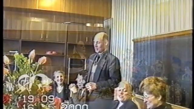 На пенсию (Москва 2000 г) смотреть онлайн