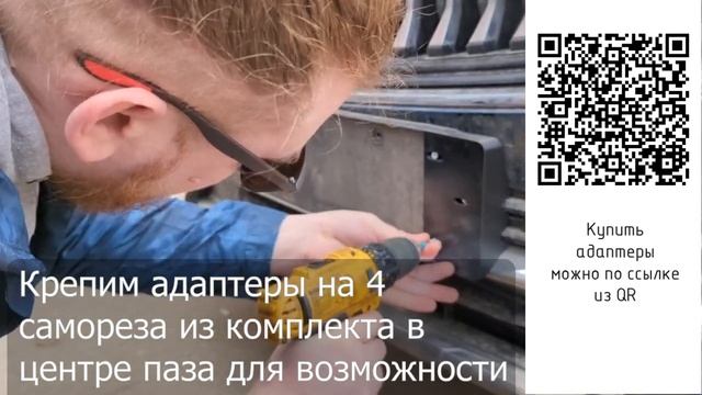 Инструкция устраняем писк парктроников Geely Monjaro смотреть онлайн
