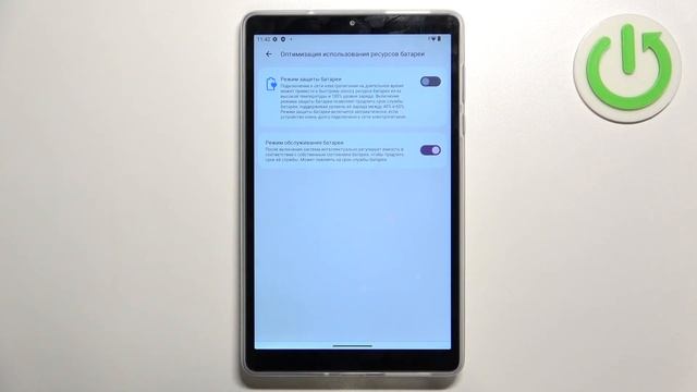 Lenovo Tab M8 4 Gen | Как увеличить срок службы аккумулятора на Lenovo Tab M8 4 Gen