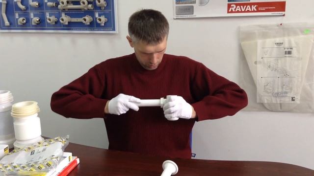 Сифон для рукомойника Viega 573 966 смотреть онлайн