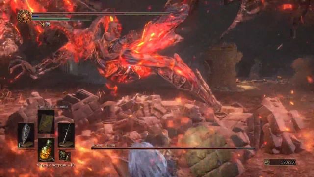 Dark Souls 3: The Ringed City - Demon Prince [Melee solo NG+] | Демон принц смотреть онлайн