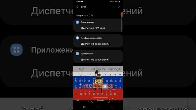 Как сделать Негатив-эффект На Samsung Galaxy A21 Фишка смотреть онлайн