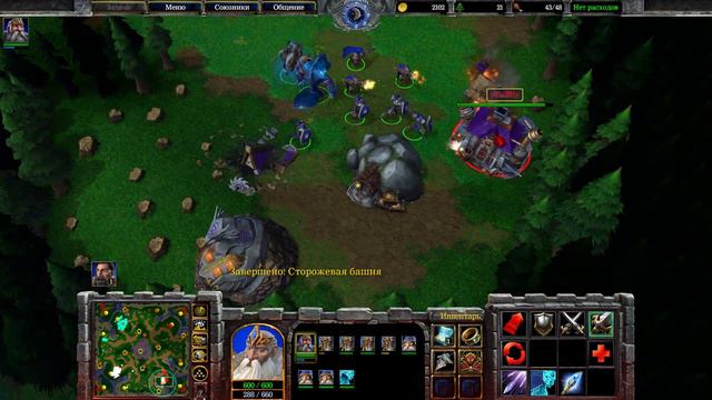 WARCRAFT 3 REFORGET - BETA // ИГРА ЗА АЛЬЯНС смотреть онлайн