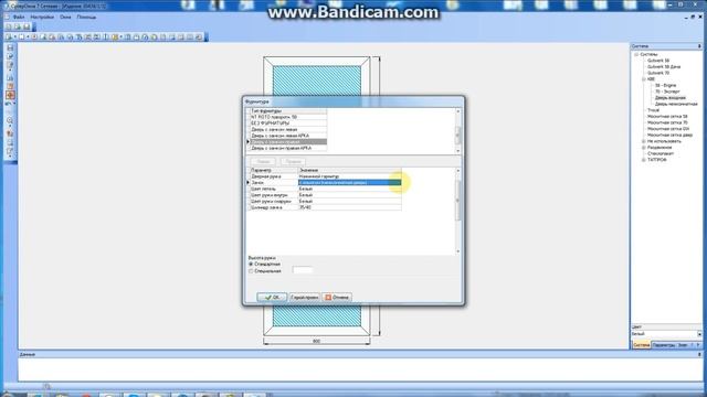 Видеоуроки по СуперОкнам (Двери). Как построить дверь Часть 1 смотреть онлайн