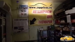 Противотуманные фары - о чем нужно знать