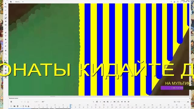 Jul 05 2023. 898 - Джеки Чан и китаец по имени Чу Хан смотреть онлайн