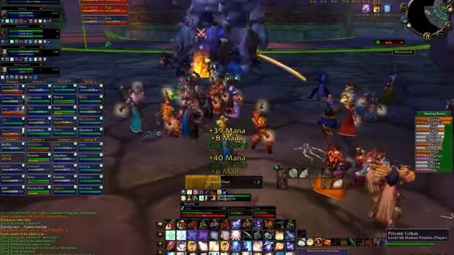 2006-09-10 Shadowsong Domino & NW - Naxxramas40 Patchwerk (first Kill)