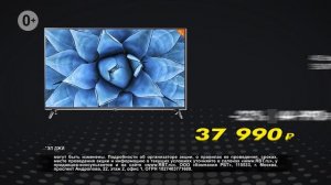 Черная пятница в RBT.ru