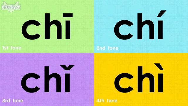 Chinese Initials J~s | Chinese Alphabet | Pinyin Song | Mandarin | Learn Chinese |  Little Fox