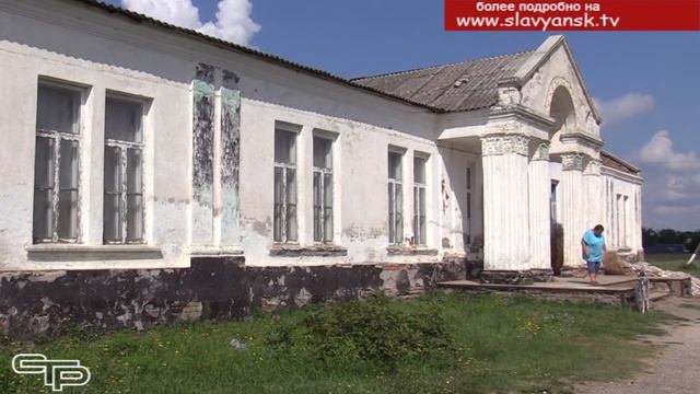 Ремонт сельского дома культуры смотреть онлайн