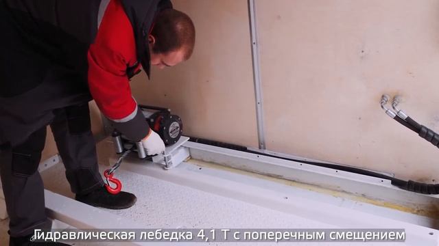 Крытый эвакуатор. Производство эвакуаторов НЗСА. смотреть онлайн