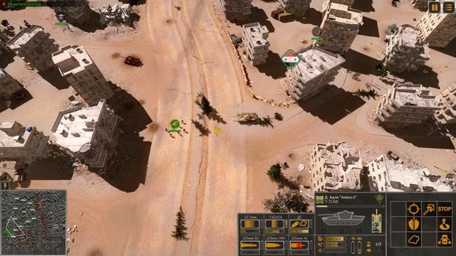 Прохождение Syrian Warfare: Battlefields ( Дума. Пригород Дамаска ) #2 смотреть онлайн