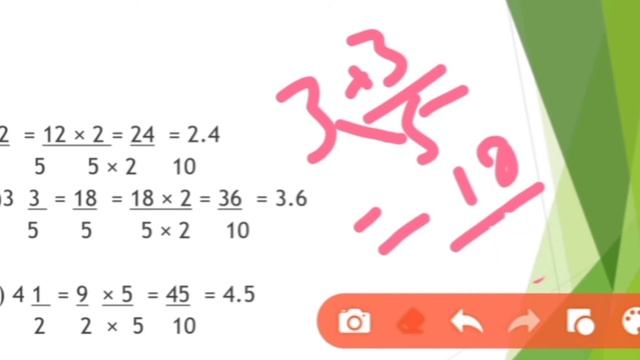 Decimal | class 6 solution of exercise 8.1 | by pinnacle classes | смотреть онлайн