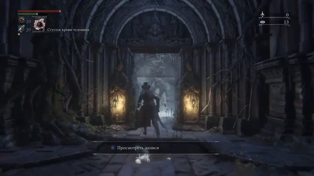 Bloodborne Stream || Соборный округ [2] смотреть онлайн