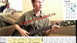 Трофим "Снегири" видеоурок на гитаре,  табулатурa, аккорды