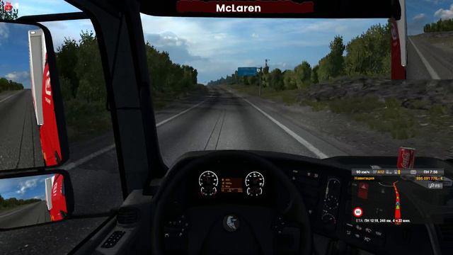 Euro Truck Simulator 2 (Зеленоборский - Медвежьегорск) (Россия) путешествие по сборке из 8 карт. смотреть онлайн