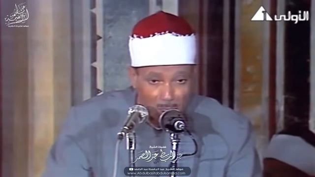 Abdulbasit Abdulsamad   The Most Beautiful Quran Recitation !