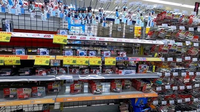 Японский магазин бытовой техники. смотреть онлайн