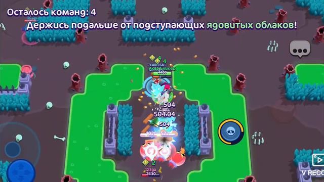 Открытие ящиков в найс бравл🖤 смотреть онлайн