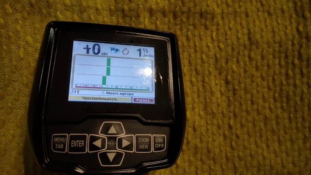 Показания числа VDI металлоискателя Whites Spectra V3I смотреть онлайн