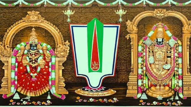 Om Namo Narayana Mantra Chanting | Deep Meditation Mantra | Perumal | Vishnu | Venkateshwara Mantra смотреть онлайн