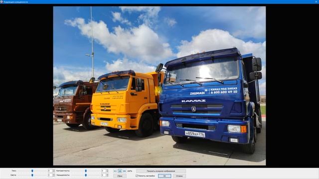 Как сделать яркое фото для Авито смотреть онлайн