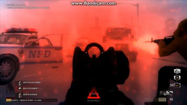 Прохождение игры PayDay 1 миссия 2 (Зеленый мост) смотреть онлайн