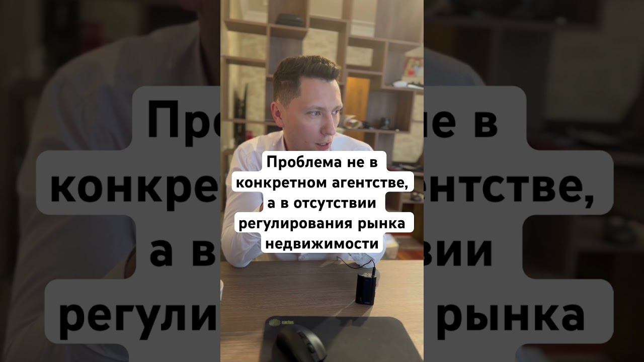 Зарплата 700к рублей. Мне кажется, здесь где-то нарушение закона. смотреть онлайн