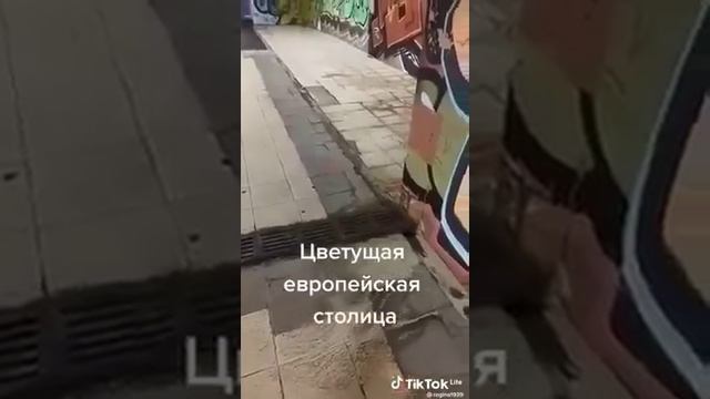 Жительница Латвии сравнила подземные переходы в Минске и Риге.