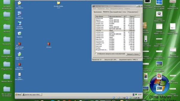 Обзор на Encoder Builder V2.4