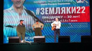 Вячеслав Мясников. Подштаники