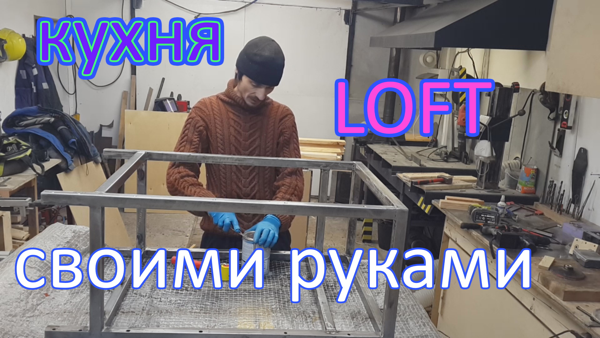 Кухня в стиле  LOFT.