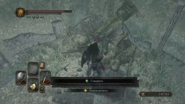 [КЛИРИК]Dark Souls 2:Темнолесье - Туманный Лес #20 смотреть онлайн