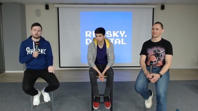 Открытая встреча с разработчиками сервисов Яндекс смотреть онлайн