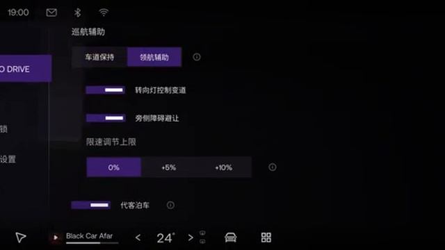 Jidu launches ROBO 01 Lunar Edition смотреть онлайн