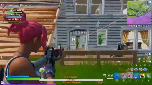 ?ЭТО СТРИМ ПО Fornite? смотреть онлайн