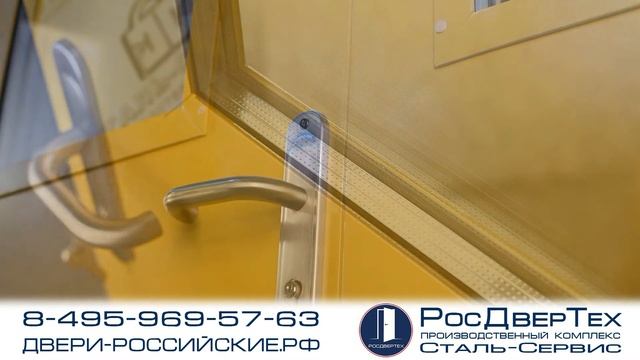 Металлическая двухстворчатая антивандальная входная дверь со стеклом от РОСДВЕРТЕХ смотреть онлайн