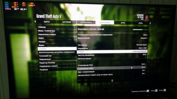 Intel xeon E5 2630 v2 + radeon R7 350 тесты в играх, компьютерное железо