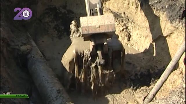 Глава Кургана сказал, сколько нужно денег, чтобы в городе не было отключений воды смотреть онлайн